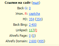 Снимок.PNG