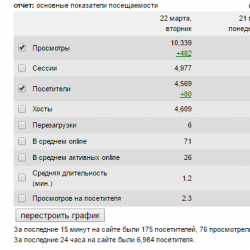 Screenshot_3.png