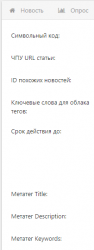 upload_2023-4-19_15-56-5.png