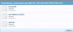 Screenshot_223.jpg