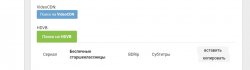 Screenshot_2023-05-20-10-36-24-233-edit_com.yandex.browser.jpg
