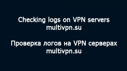 checklogs.png