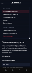 upload_2023-6-16_15-35-53.png