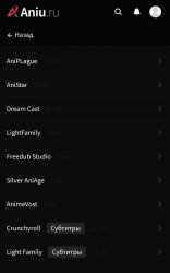 Screenshot_2023-06-20-08-54-13-105-edit_com.android.chrome.jpg
