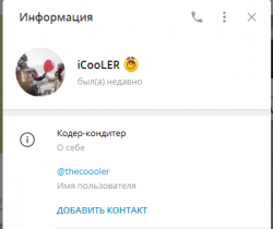 6362d8574c.png