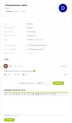 Opera Снимок_2023-07-25_050739.png