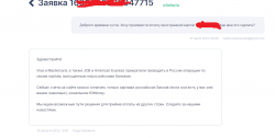 Untitledвапваdfg.png