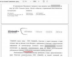 искккк.jpg