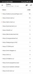 Screenshot_2023-09-21-00-13-06-996_ru.yandex.mobile.metrica.jpg