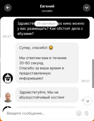 Screen Aéza.png