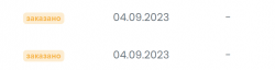 Screenshot_51.png