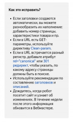 upload_2023-11-16_14-24-2.png