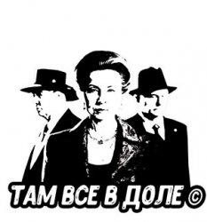 ваапрапо.jpg