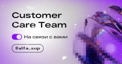 cct_link_ru.png