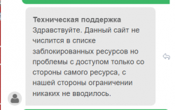 Screenshot_93.png