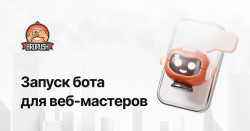1200x630 ru.png