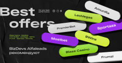 alfaleads_best_offers_ru.png