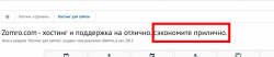 Снимок экрана 2024-01-29 в 14.26.50.png