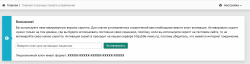 Снимок экрана 2024-02-05 в 22.46.31.png