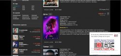 filmenoi22.jpg