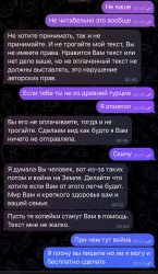 IMG_2269.jpeg