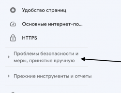 Снимок экрана 2024-03-16 в 18.56.51.png