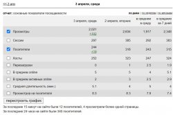 Screenshot_1.jpg