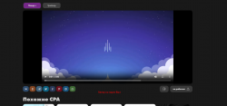 Screenshot_5.png