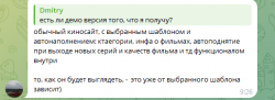 upload_2024-5-24_9-21-22.png
