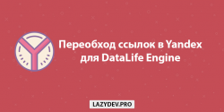изображение_2024-06-11_131743496.png