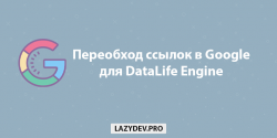 изображение_2024-06-11_132557741.png