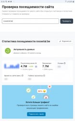 Screenshot_20240812-003311_Chrome.jpg