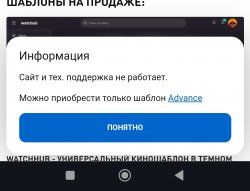 Screenshot_2024-08-21-19-05-44-941_com.android.chrome-edit.jpg