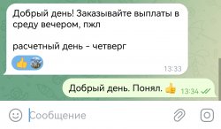 Screenshot_20240830_140039.jpg