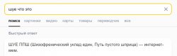 Screenshot_5.jpg