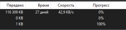 upload_2024-9-26_10-19-56.png