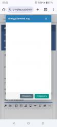 Screenshot_20241001-075202.png