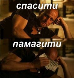 Woody.jpg