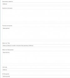 Screenshot_10.jpg