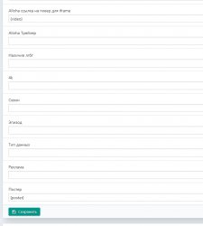 Screenshot_12.jpg