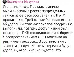Screenshot_20241206_013619_Telegram.jpg