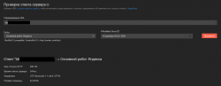 Screenshot1.png