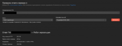 Screenshot2.png