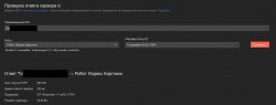 Screenshot3.png