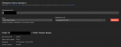 Screenshot4.png
