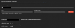 Screenshot5.png