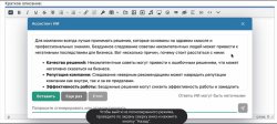 Screenshot_2024-12-22-17-50-31-572_com.android.chrome.jpg
