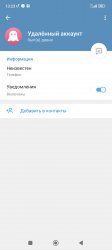 Screenshot_2025-03-03-13-23-30-927_org.telegram.messenger.jpg