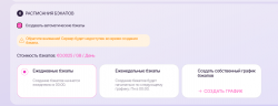 image (17).png