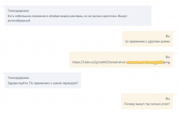 Screenshot 2025-04-02 at 22.40.04.png